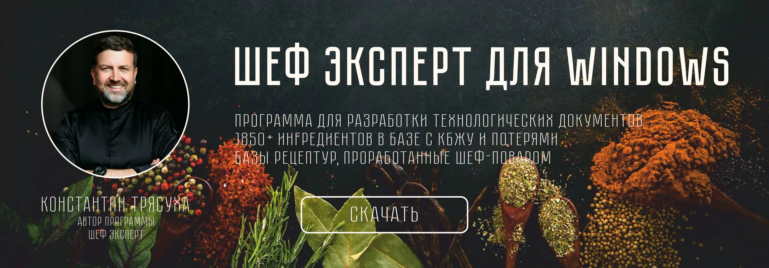 «Салат Оливье с курицей» - полезная информация для этого раздела Дополнительная информация на странице «Салат Оливье с курицей»